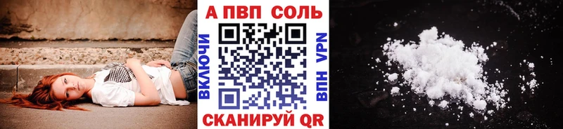 Где купить наркоту Мезень СК  МАРИХУАНА  Кокаин  Меф  АМФЕТАМИН  ГАШИШ 
