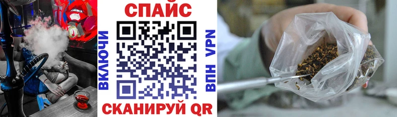 БУТИРАТ BDO  Мезень 