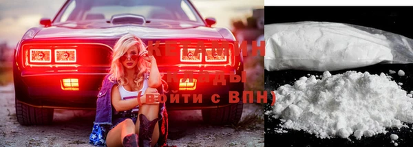 таблы Горнозаводск
