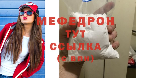 каннабис Горно-Алтайск