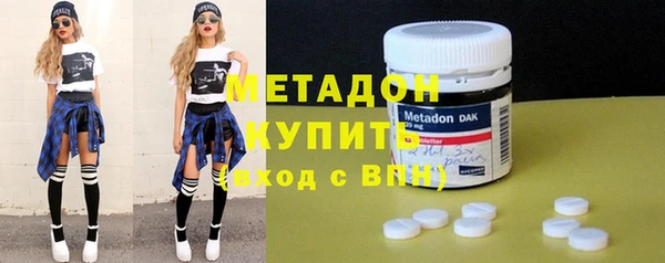 таблы Горнозаводск
