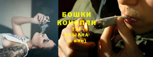 таблы Горнозаводск