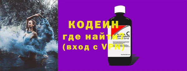 каннабис Горно-Алтайск