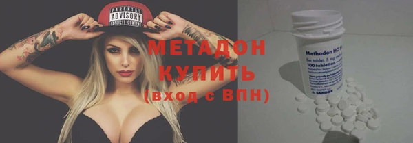 мдпв Горняк