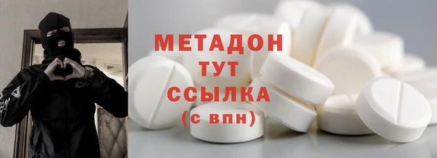 мдпв Горняк