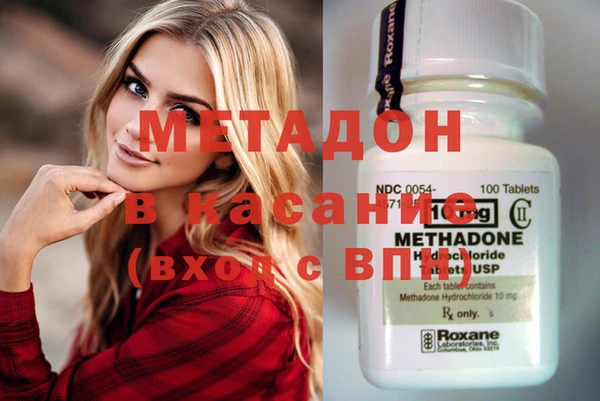 таблы Горнозаводск