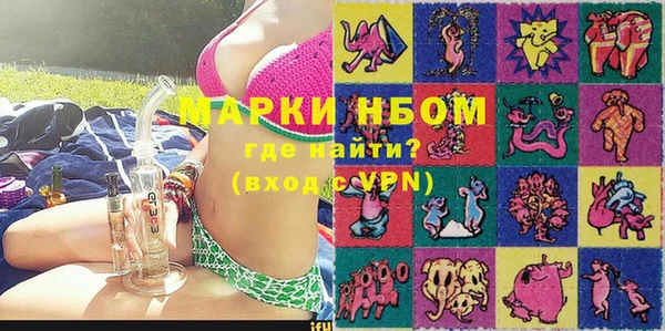 мдпв Горняк