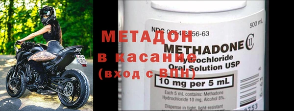spice Липки