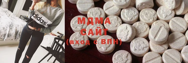 мдпв Горняк