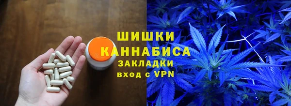 марки nbome Лиски