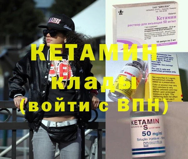 мдпв Горняк