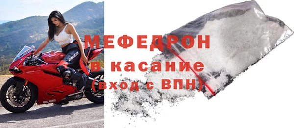 прущая мука Лихославль