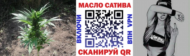 ТГК концентрат  Мезень 