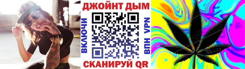 магазин продажи   Мезень  Шишки марихуана MAZAR 